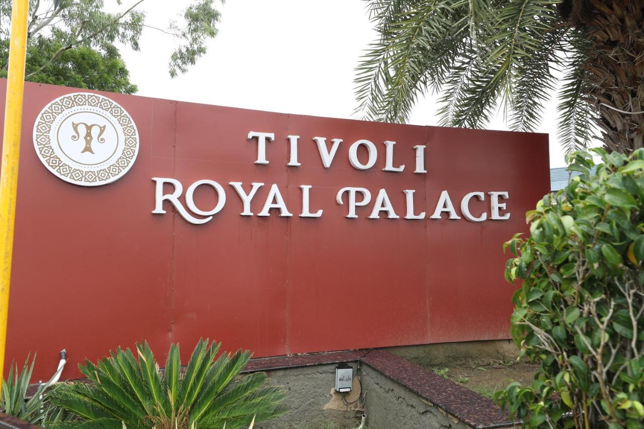 Tivoli Royal Palace Janauli Екстер'єр фото